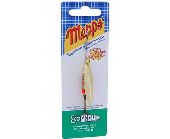 Блесна Mepps Aglia Long 2 OR золото 7g    (D46), Цвет: Gold, Вес блесны (г): 7, фото , изображение 3