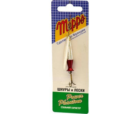 Блесна Mepps Aglia Long Heavy 2 AG-AG/RGE серебро 16g    (D47), Цвет: Silver, Вес блесны (г): 16, фото , изображение 3