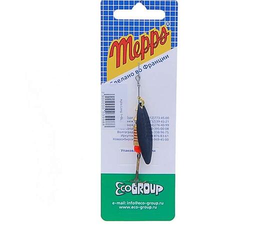 Блесна Mepps Aglia Long 1+N черный 6g    (C53), Цвет: Black, Вес блесны (г): 6, фото , изображение 3
