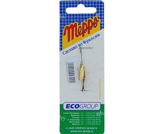Блесна Mepps Aglia 00 OR золото 1,5g    (A04), Цвет: Gold, Вес блесны (г): 1,5, фото , изображение 3