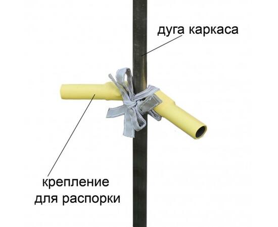 Распорка на каркас Лотос Л1/Л3, фото , изображение 4