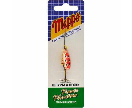 Блесна Mepps Aglia TW 1 CU медь 3,5g    (C12), Цвет: Copper, Вес блесны (г): 3,5, фото , изображение 3