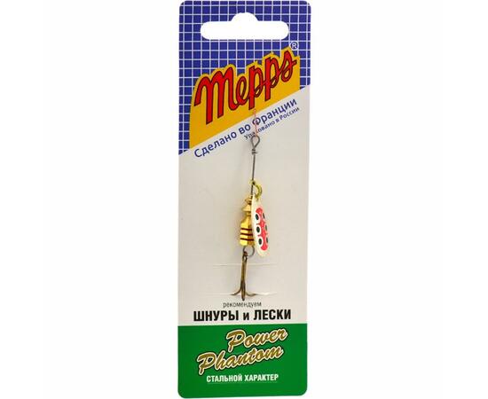 Блесна Mepps Aglia TW 1 AG серебро 3,5g    (C11), Цвет: Silver, Вес блесны (г): 3,5, фото , изображение 3