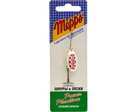 Блесна Mepps Aglia TW 2 OR серебро 4,5g    (D13), Цвет: Silver, Вес блесны (г): 4,5, фото , изображение 3