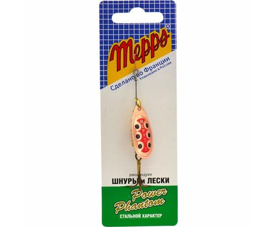 Блесна Mepps Aglia TW 3 CU медь 6g    (E12), Цвет: Copper, Вес блесны (г): 6, фото , изображение 3