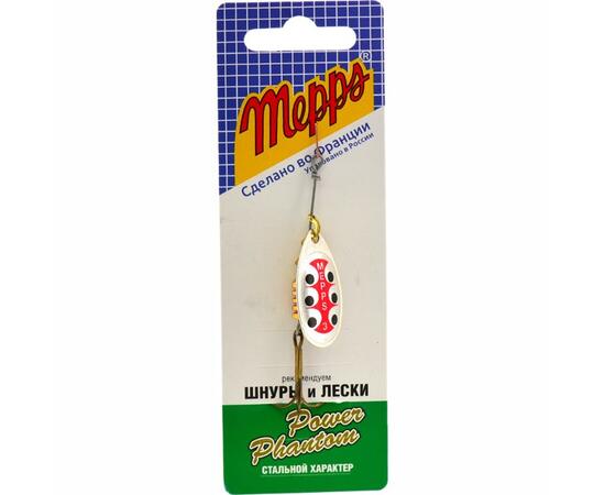 Блесна Mepps Aglia TW 3 AG серебро 6g    (E11), Цвет: Silver, Вес блесны (г): 6, фото , изображение 3