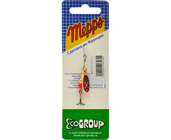 Блесна Mepps Black Fury 1 Orange CU медь/красн.точ 3,5g    (C33), фото , изображение 4