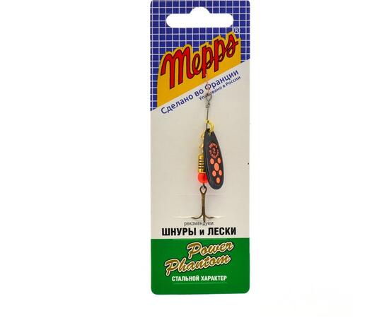 Блесна Mepps Black Fury 2 Chart N черный/зел.точ 4,5g    (D24), фото , изображение 3