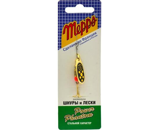Блесна Mepps Black Fury 2 Jaune OR золото/желт.точ 4,5g    (D29), фото , изображение 4