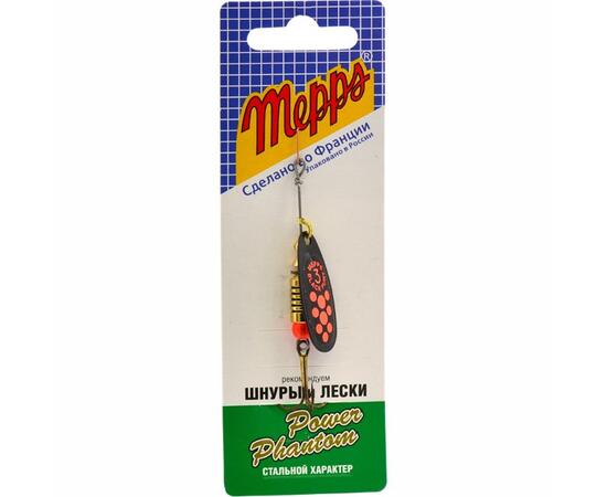 Блесна Mepps Black Fury 3 Orange N черный/красн.точ 6,5g    (E32), фото , изображение 3