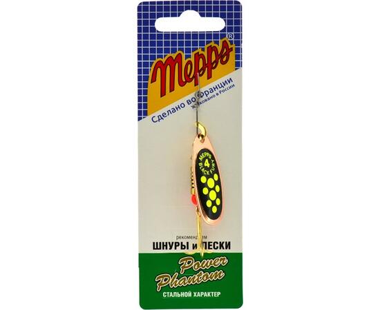 Блесна Mepps Black Fury 4 Chart CU медь/зел.точ 8g    (F15), фото , изображение 4