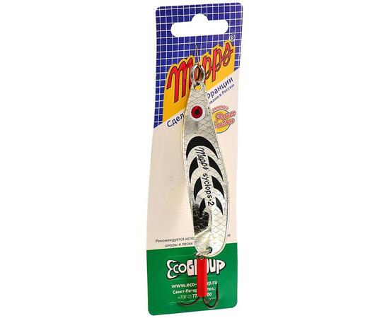 Блесна Mepps Syclops 2 AG/NOIR серебро/черн 17g    (H14), Цвет: Black/Silver (Черная/Серебро), Вес блесны (г): 17, фото , изображение 4