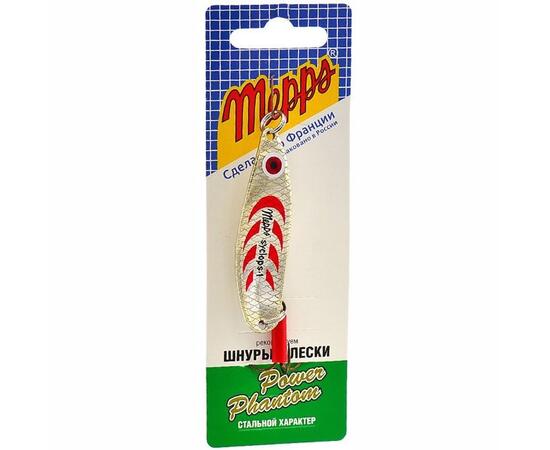 Блесна Mepps Syclops 1 AG/ROUGE серебро/красн 12g    (H10), Цвет: Red/Silver (Красная/Серебро), Вес блесны (г): 12, фото , изображение 4