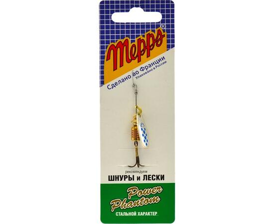 Блесна Mepps Comet 1 AG/ PTS Blues серебро/синие.точ 3,5g    (C40), фото , изображение 4