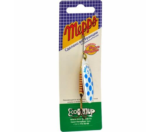 Блесна Mepps Comet 5 AG/ PTS Blues серебро/синие.точ 11g    (G08), фото , изображение 4