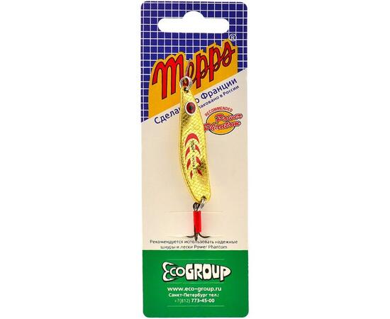 Блесна Mepps Syclops 0 OR/ROUGE золото/красн 8g    (H07), Цвет: Red/Gold (Красная/Золото), Вес блесны (г): 8, фото , изображение 4