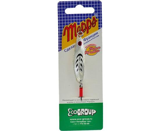 Блесна Mepps Syclops 0 AG/NOIR серебро/черн 8g    (H05), Цвет: Black/Silver (Черная/Серебро), Вес блесны (г): 8, фото , изображение 4