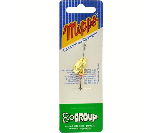 Блесна Mepps XD 0 OR золото 2,5g    (B38), фото , изображение 4