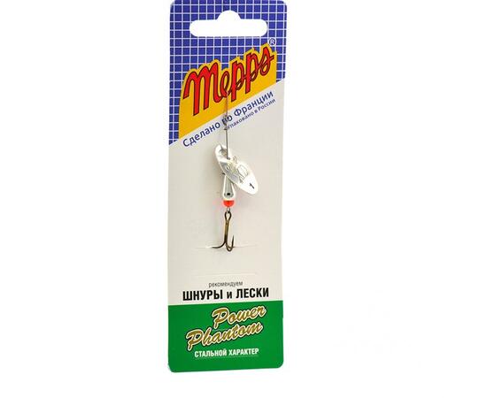 Блесна Mepps XD 1 AG серебро 3g    (C67), фото , изображение 3