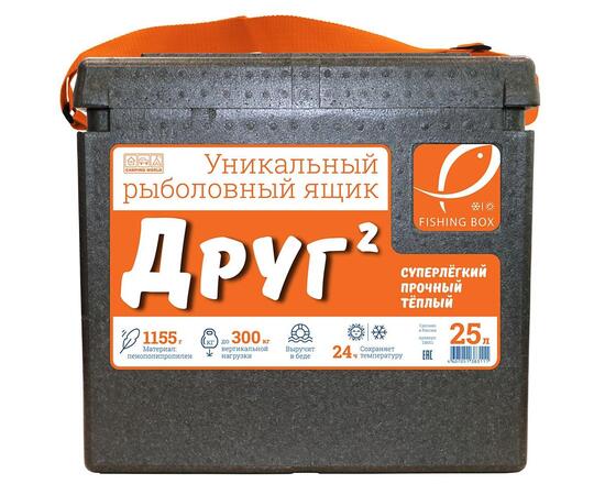 Рыболовный ящик Camping World Друг 2 25 л Черный, Цвет: черный, Объем, л: 25, фото 