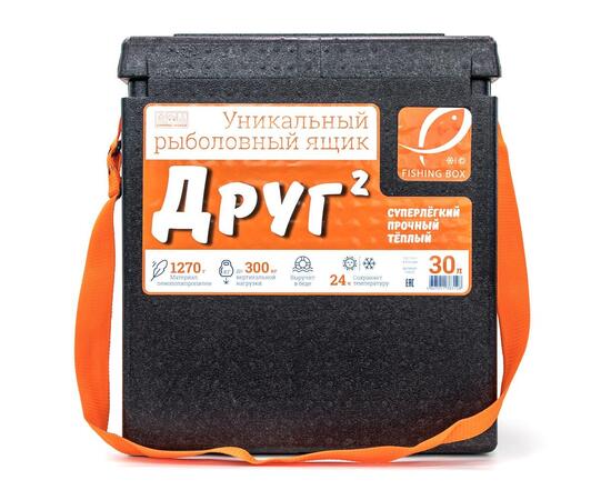 Рыболовный ящик Camping World Друг 2 30 л Черный, Цвет: черный, Объем, л: 30, фото 