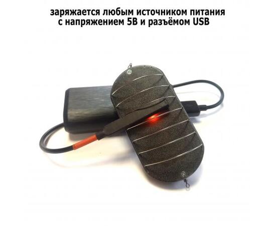 Рыболовная приманка Мега + Зарядный кабель для приманки Мега MEGATEX, фото , изображение 5