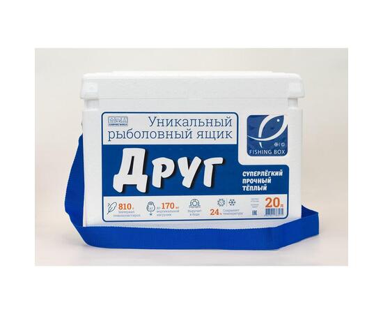 Рыболовный ящик Camping World Друг 20 л Белый, Цвет: белый, Объем, л: 20, фото 