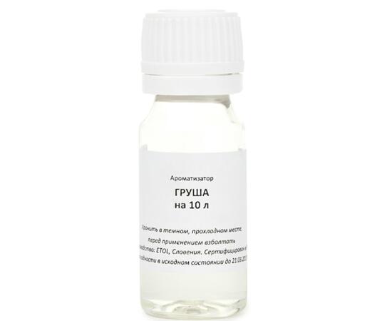 Ароматизатор пищевой Груша Etol, Вкус ароматизатора: Груша, фото 