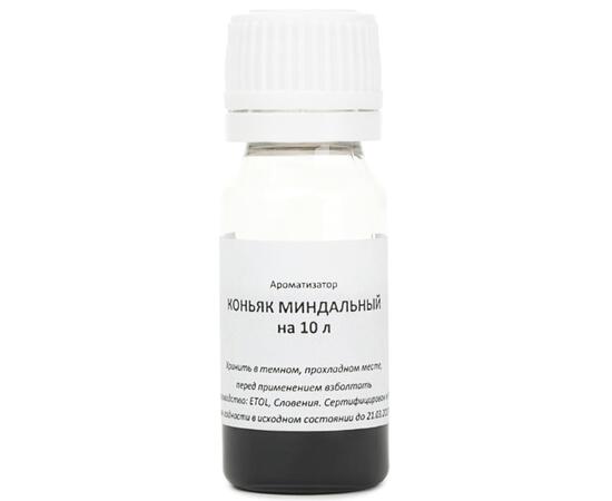 Ароматизатор пищевой Коньяк миндальный Etol, Вкус ароматизатора: Коньяк миндальный, фото 