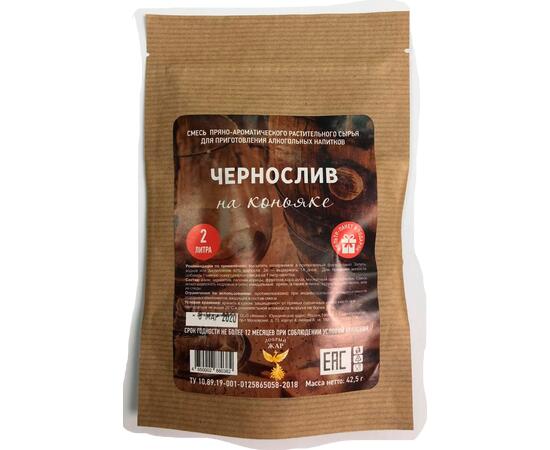 Пряно-ароматическая смесь Чернослив на коньяке, Вкус ароматизатора: Чернослив на коньяке, фото 