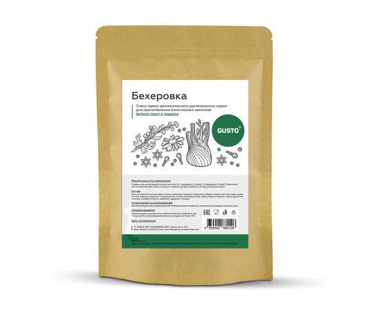 Бехеровка (20 гр.) GUSTO, Вкус ароматизатора: Бехеровка, фото 