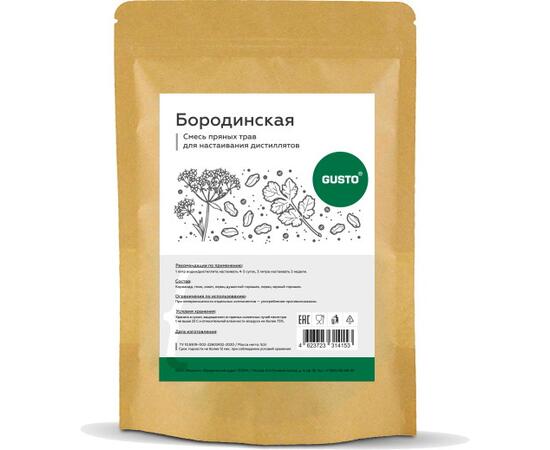 Бородинская (9,5 гр.) GUSTO, Вкус ароматизатора: Бородинская, фото 