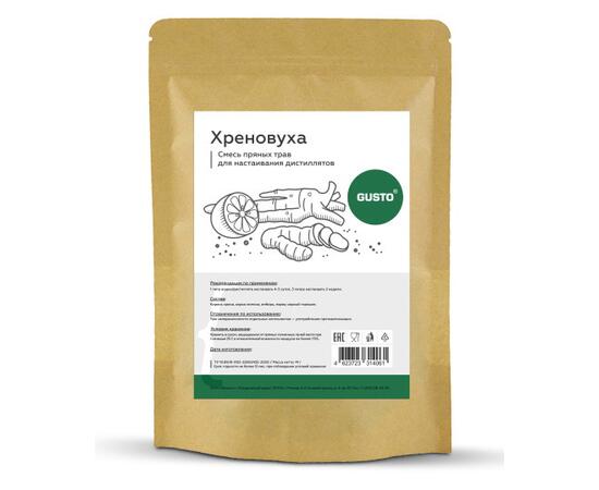 Хреновуха (41 гр) GUSTO, Вкус ароматизатора: Хреновуха, фото 