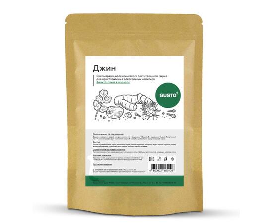 Джин (41 гр.) GUSTO, Вкус ароматизатора: Джин, фото 