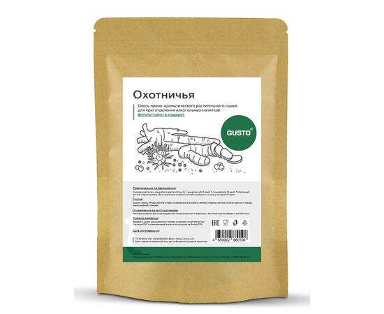 Охотничья (52 гр.) GUSTO, Вкус ароматизатора: Охотничья, фото 