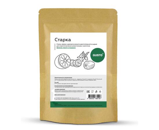 Старка ( 14 гр.) GUSTO, Вкус ароматизатора: Старка, фото 
