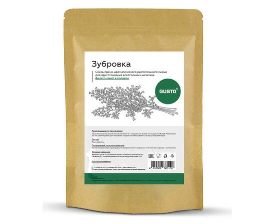 Зубровка ( 15 гр.) GUSTO, Вкус ароматизатора: Зубровка, фото 