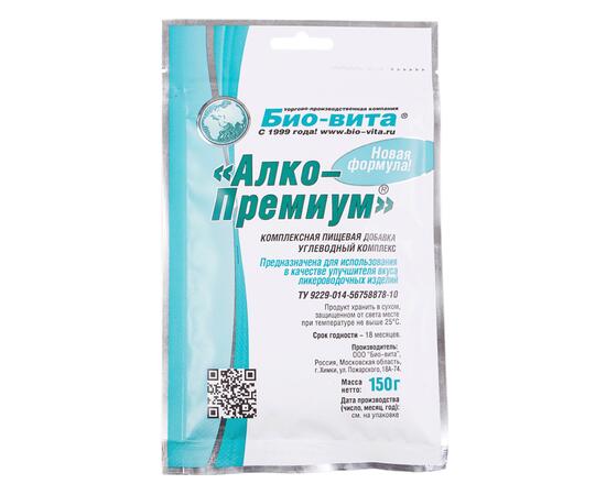 Бонификатор углеводный комплекс Алко-Премиум 60 г, Название дрожжей: Алко-Премиум 6, фото , изображение 3