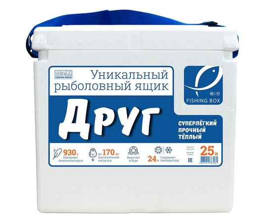 Рыболовный ящик Camping World Друг 25 л Белый, Цвет: белый, Объем, л: 25, фото 
