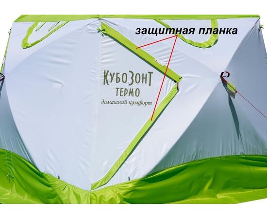 Утепленная зимняя палатка Лотос КубоЗонт 4 Компакт Термо (Серо-Салатовый) Модель 2022, фото , изображение 16
