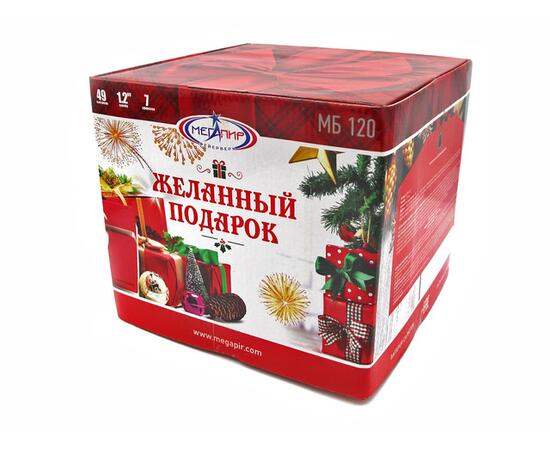 Батарея салютов Желанный Подарок МЕГАПИР, фото , изображение 3