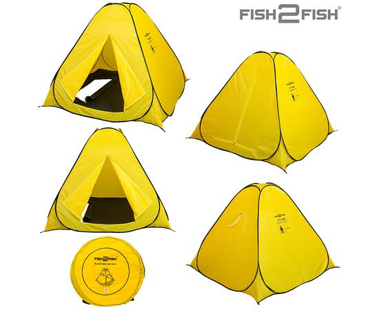 Зимняя палатка Fish2Fish автоматическая (дно на молнии) 200х200х150 см, фото , изображение 4
