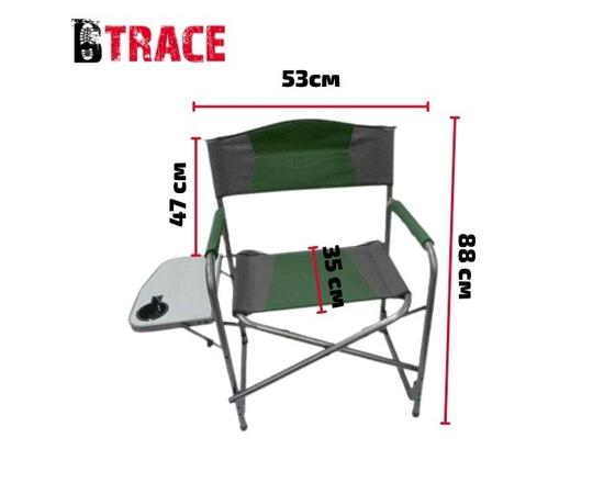 Стул-Кресло BTrace Durable 150 F0498 Green/Grey, фото , изображение 2