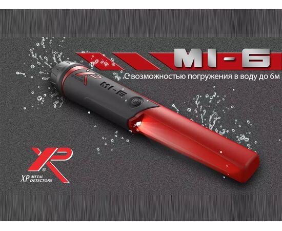Металлоискатель XP MI-6 пинпоинтер, фото , изображение 5