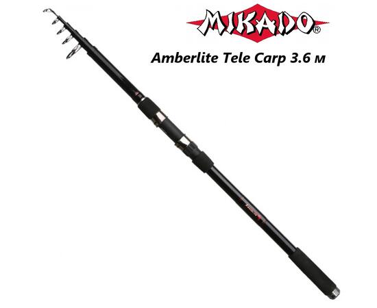 Удилище карповое Mikado AMBERLITE TELE CARP 360 3.00 lbs, фото 
