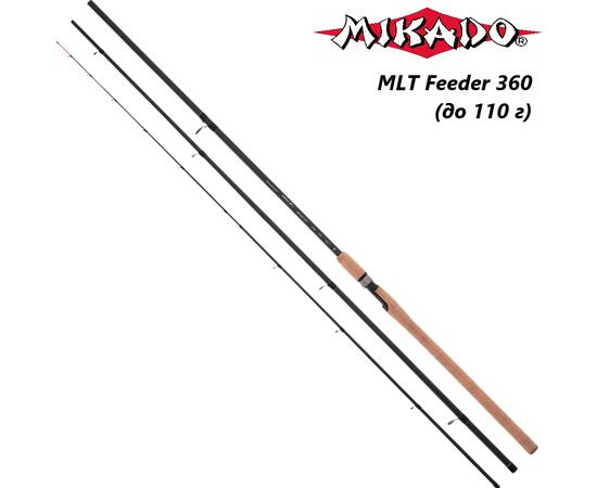 Удилище фидерное Mikado MLT Feeder 360 (до 110 г), фото 