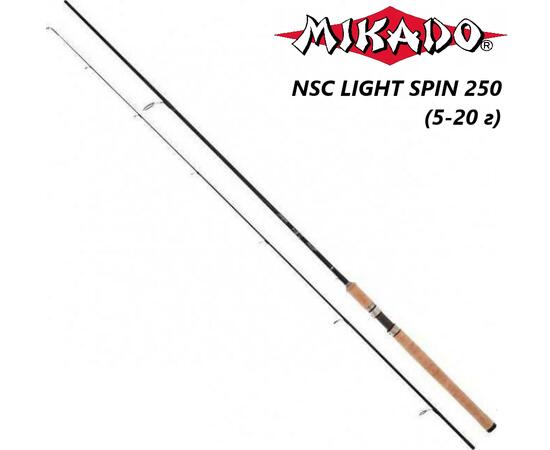 Спиннинговое удилище Mikado NSC LIGHT SPIN 250 (5-20 г), фото 