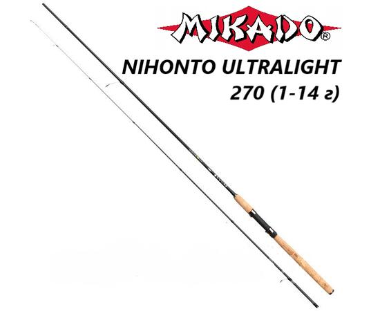 Спиннинговое удилище Mikado NIHONTO ULTRALIGHT 270 (1-14 г), фото 