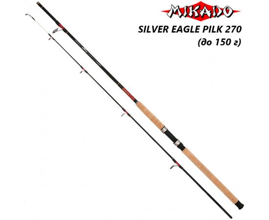 Спиннинговое удилище Mikado SILVER EAGLE PILK 270 (до 150 г), фото 