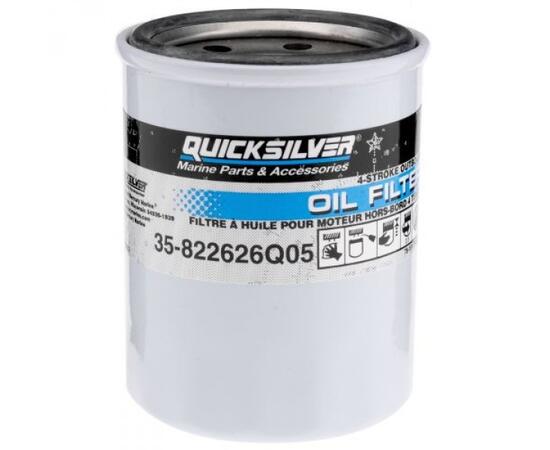 Фильтр масляный QuickSilver 35-822626Q05, фото , изображение 2